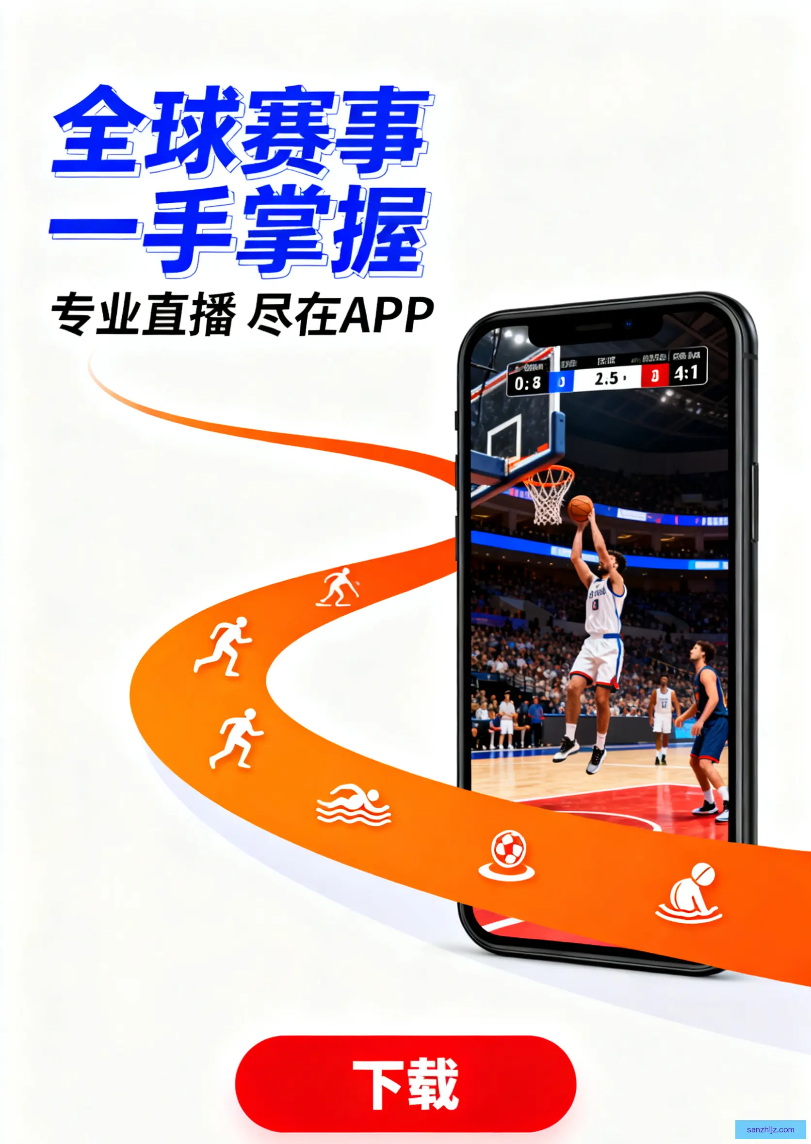 Demo版下载